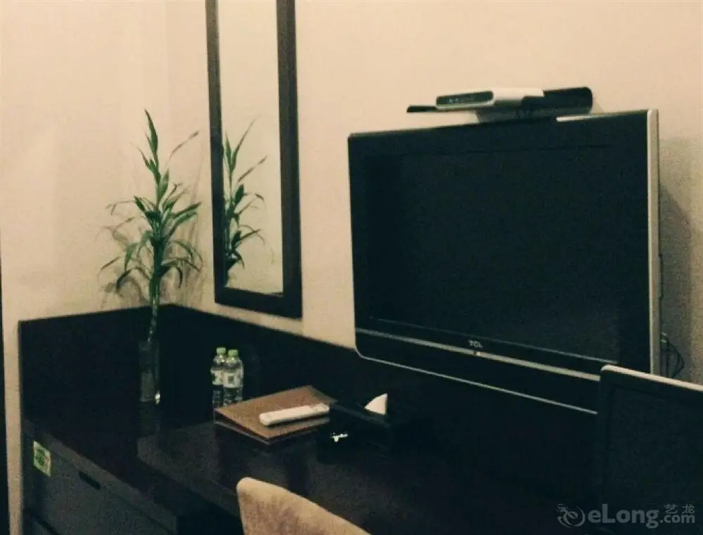 Чанчжоу: Wu Jia Wu Ting Business Hotel