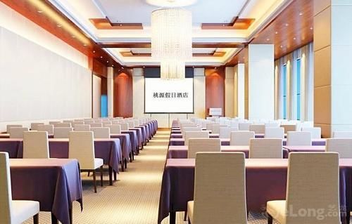 Сиань: Boda International Hotel