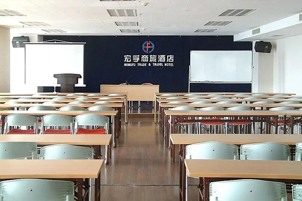 Далянь: Dalian Hongfu Hotel