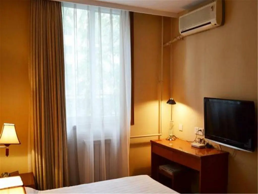 Пекин: China Meteorological Administration Hotel
