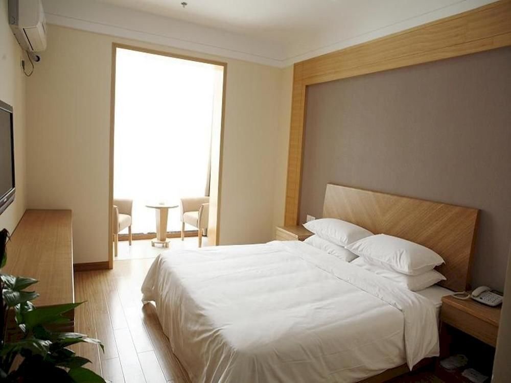 Нанкин: Nanjing Wenlan Hotel