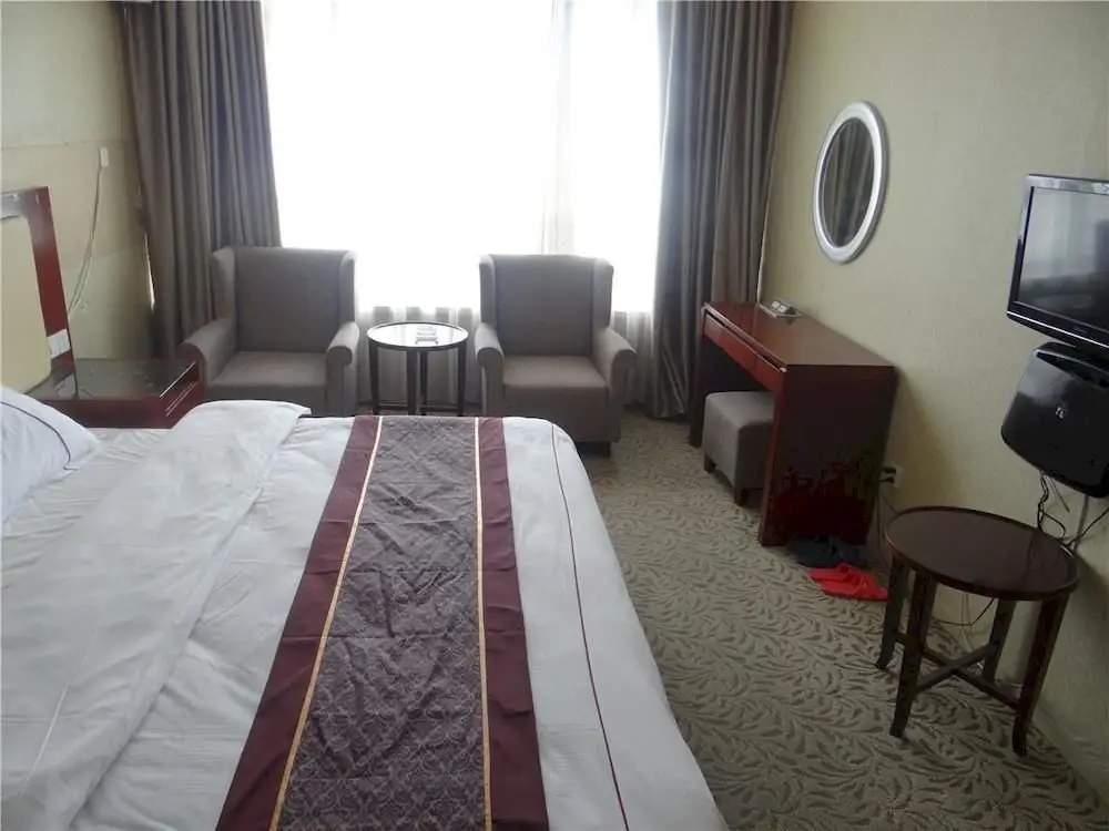 Циндао: Fu Zhi Business Hotel- Qingdao