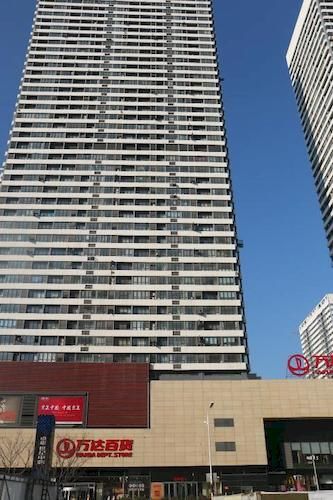 Циндао: Fu Zhi Business Hotel- Qingdao