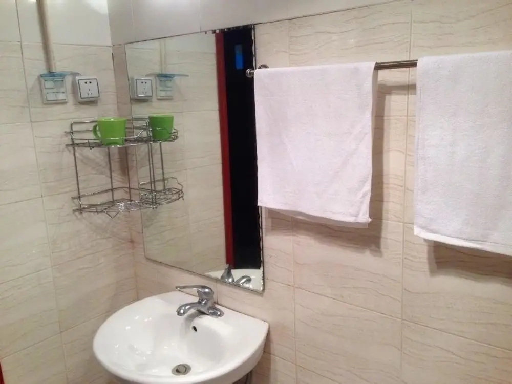 Чэнду: Aiwojia Apartment Hotel
