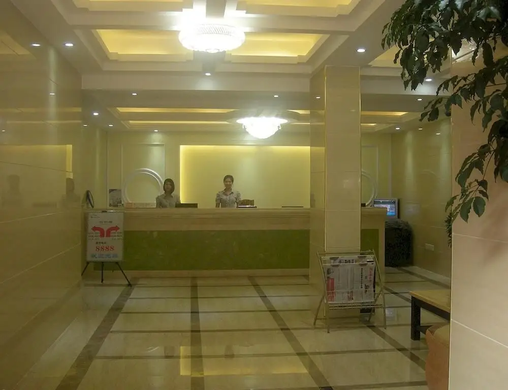 Шэньчжэнь: Xiangya Hotel