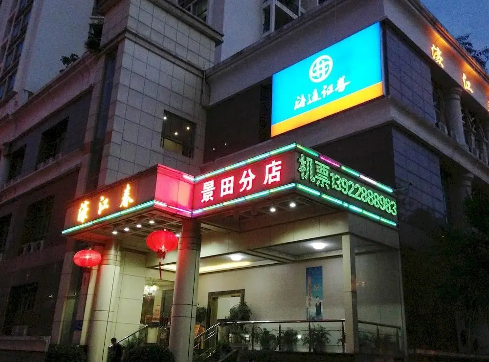 Шэньчжэнь: Haojiangchun Hotel