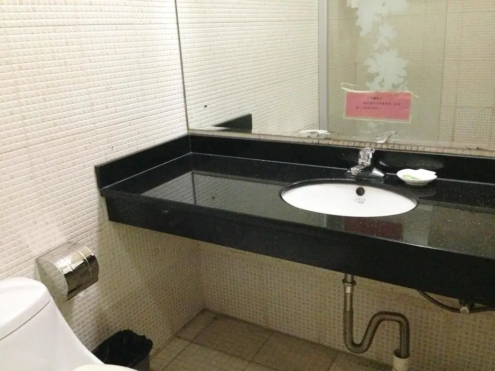Шэньчжэнь: Haojiangchun Hotel