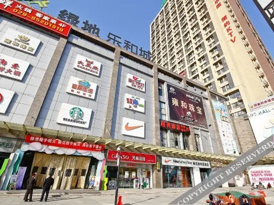 Сиань: Haolaite Apartment Hotel