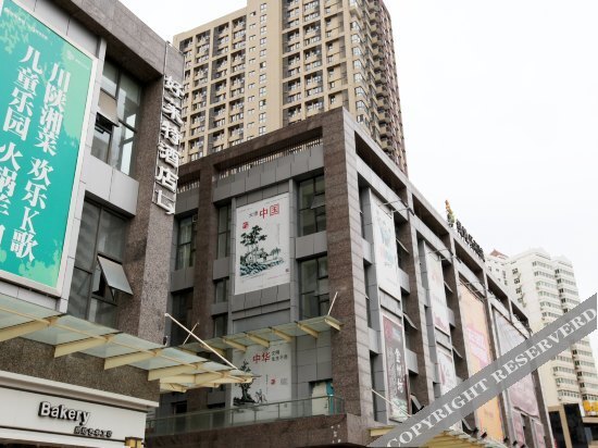 Сиань: Haolaite Apartment Hotel