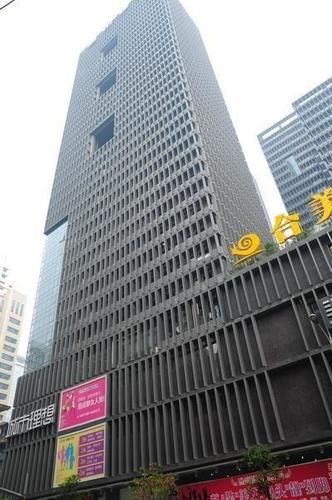 Чэнду: Chengdu Little Home Hotel Aparment