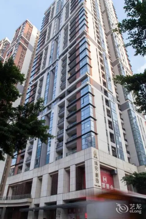 Гуанчжоу: Guangzhou Skat Apartment