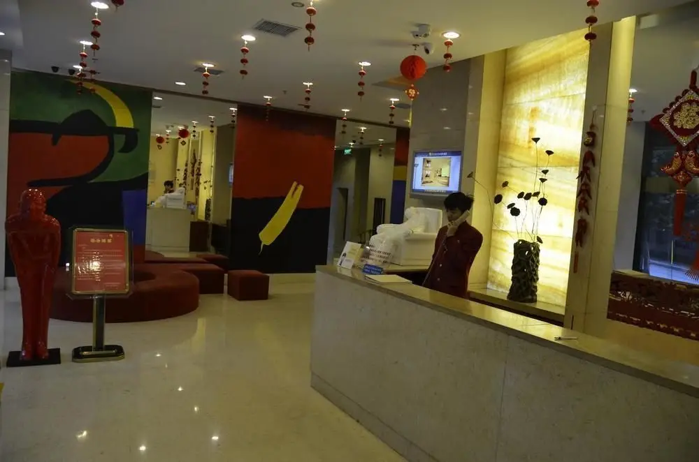 Чэнду: 9 Hotel (Chengdu Nanzhan)