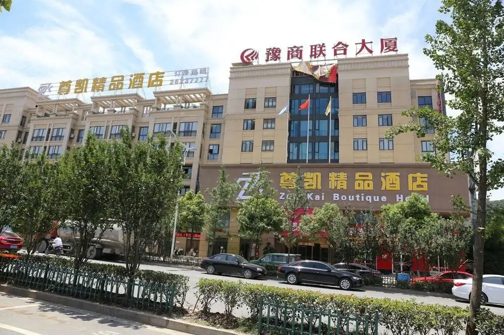 Zun Kai Boutique Hotel — фото 1