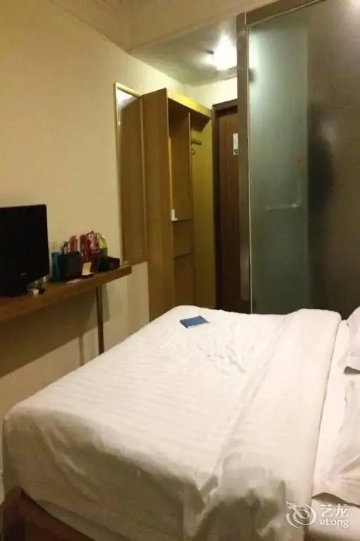 Чэнду: Jiahao Fusida Hotel Chengdu Liangjia Lane