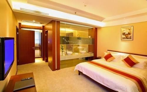 Нанкин: Jangsu Yinmao Hotel