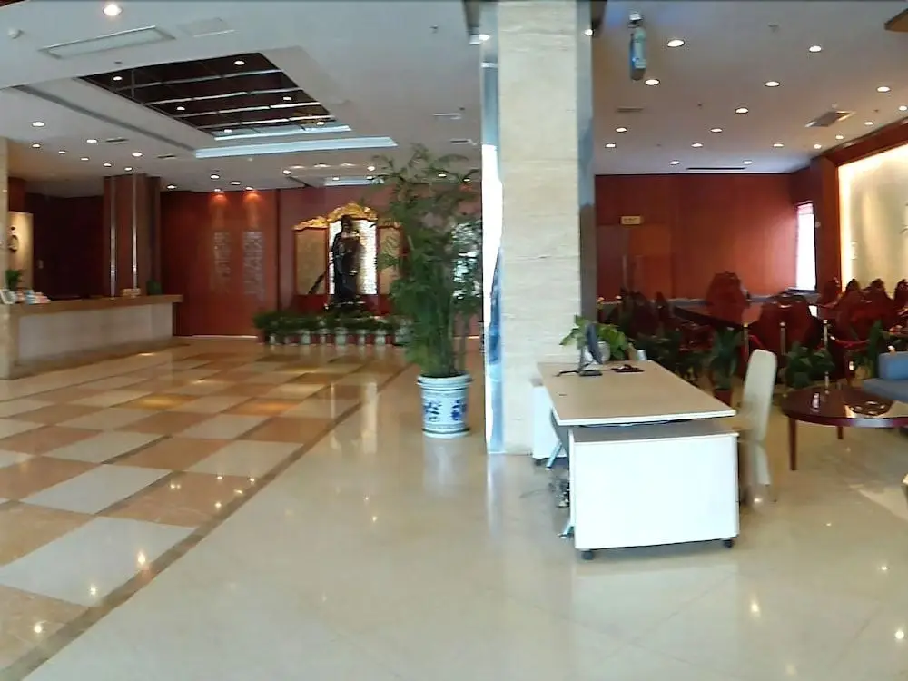 Нанкин: Jangsu Yinmao Hotel