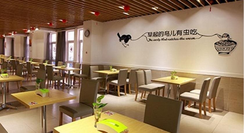 Шэньчжэнь: Motel 168 Shenzhen Futian Port Guihua Road Branch