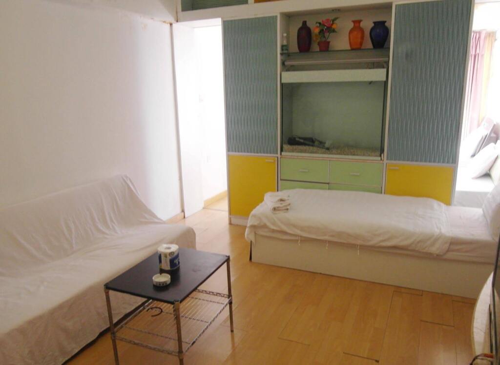 Гуанчжоу: Meijia Apartment