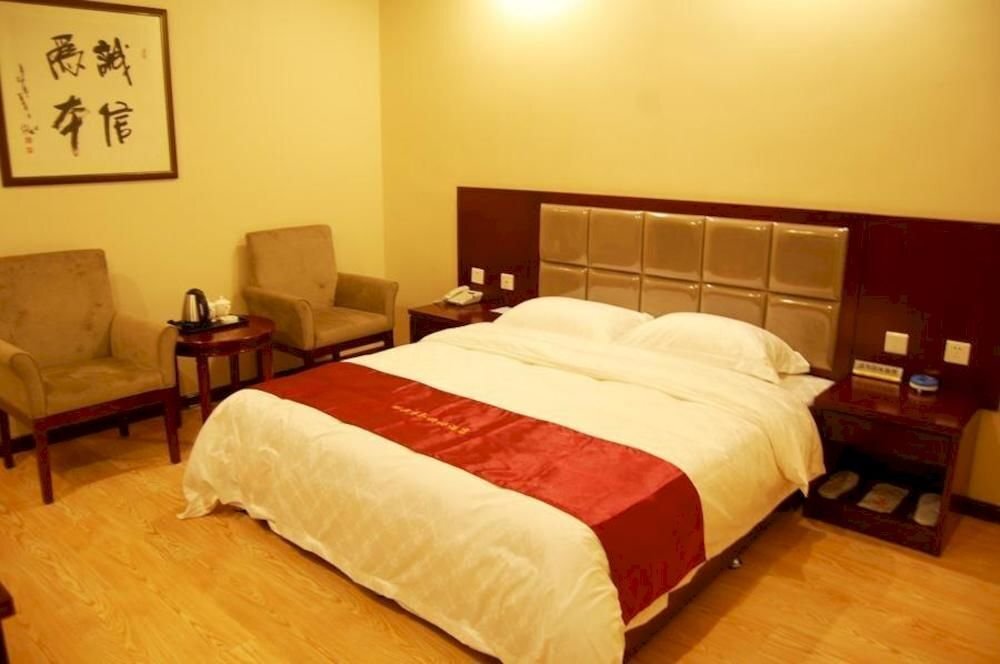Сиань: Mingquan Express Hotel