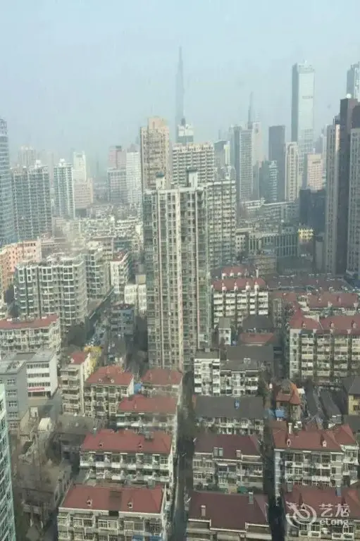 Нанкин: Aihe Jinlun Apartment Hotel