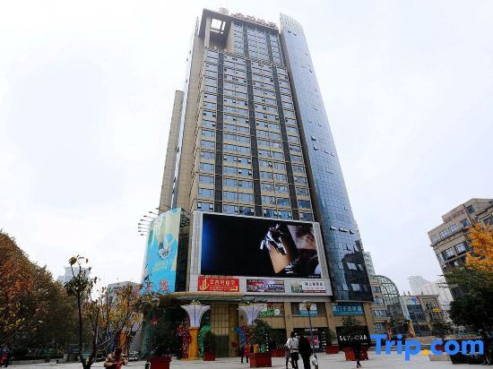 Нанкин: Aihe Jinlun Apartment Hotel