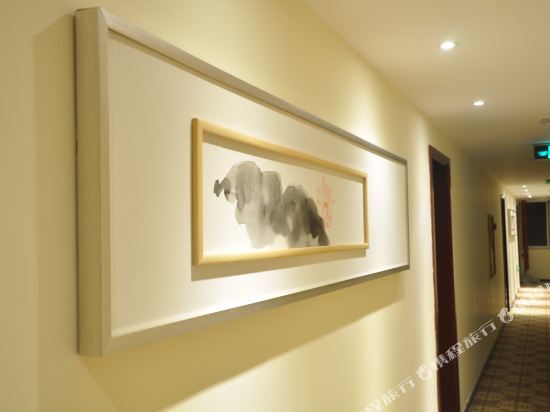 Чэнду: Xiyue International Boutique Apartment