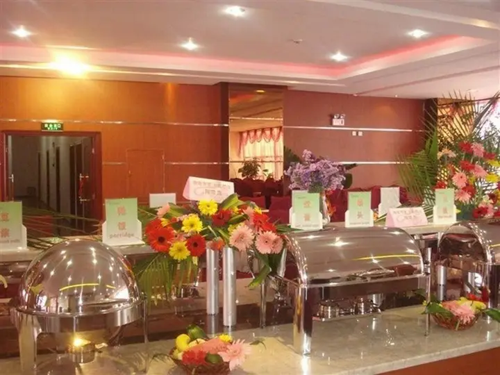 Куньмин: ChunYue Hotel Kunming