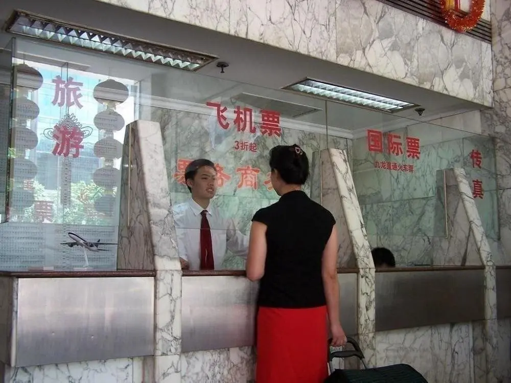 Гуанчжоу: Insail Hotels Dongshankou Subway Station Guangzhou