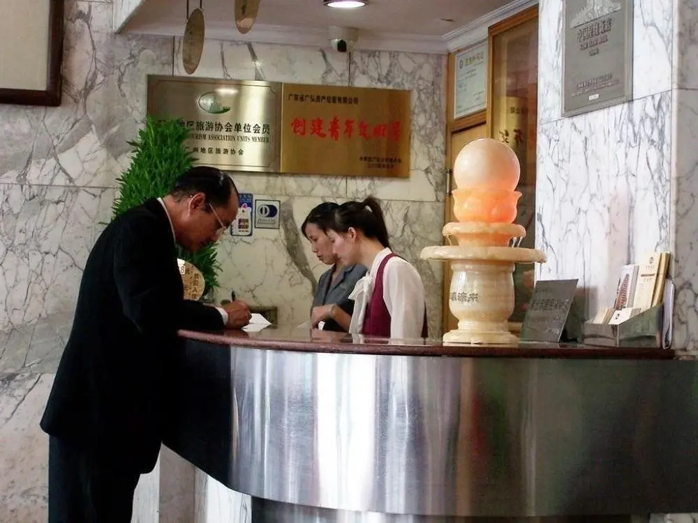 Гуанчжоу: Insail Hotels Dongshankou Subway Station Guangzhou