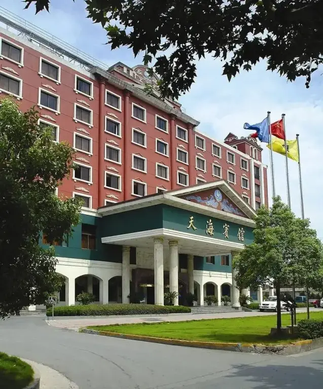 Ханчжоу: Tianhai Hotel - Hangzhou
