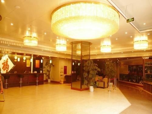 Чэнду: Guodong Chengdu Grand Hotel