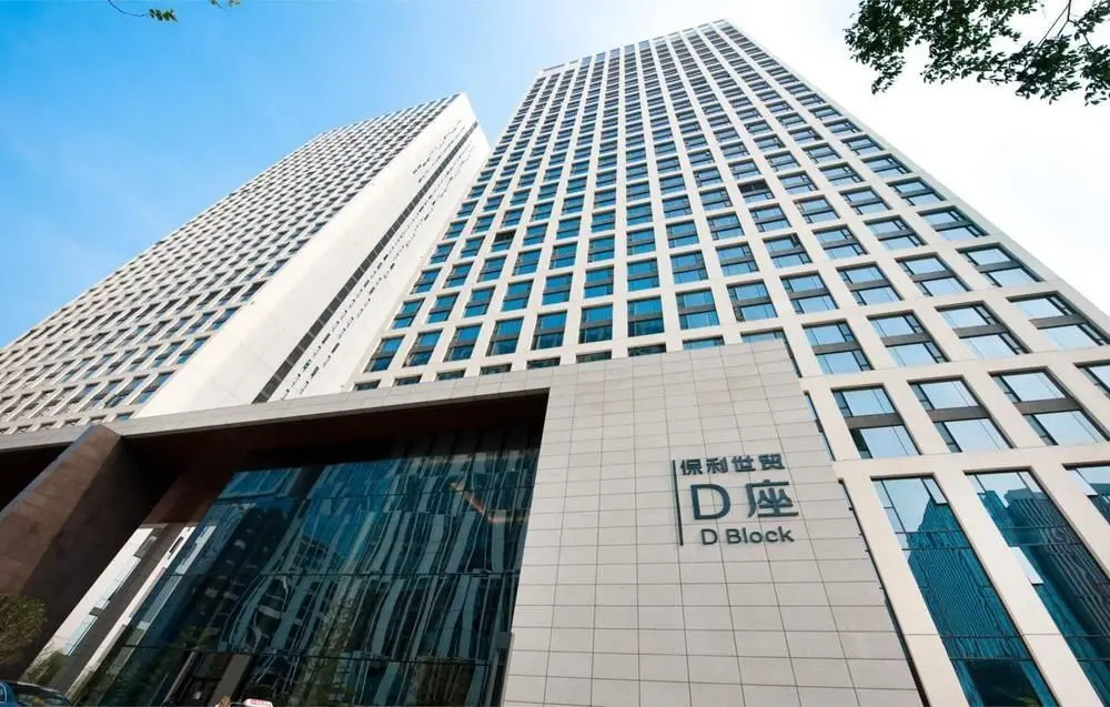 Гуанчжоу: Yishang Baoli Shimao International Apartment