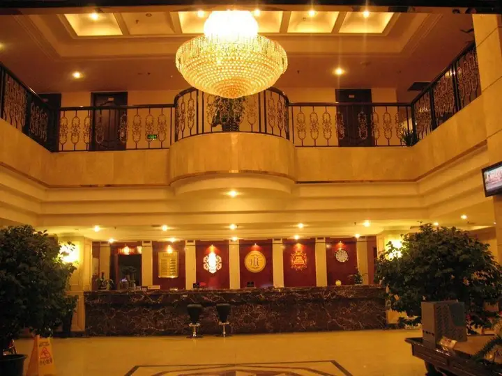 Чэнду: Chengdu Hangfan Holiday Inn