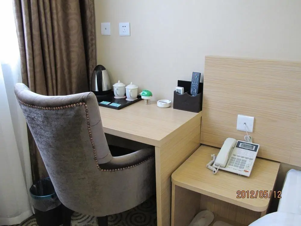 Чэнду: Golden Chili Hotel