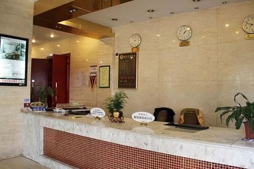 Чэнду: Jinguo Hotel