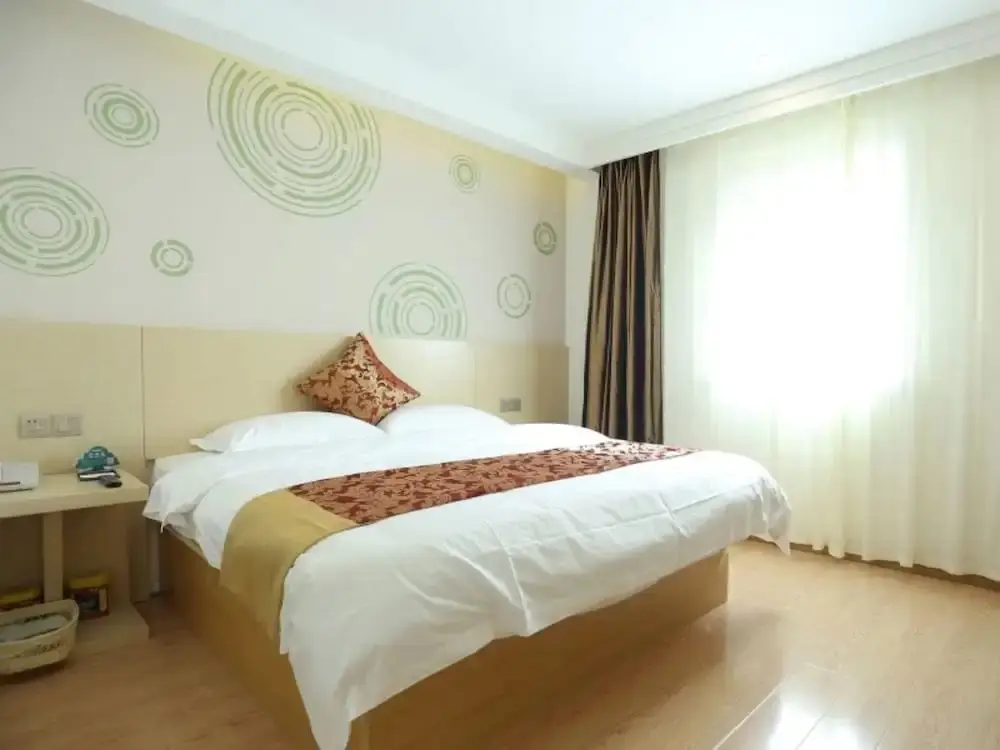 Тяньцзинь: Tianjin Yuetan Hotel