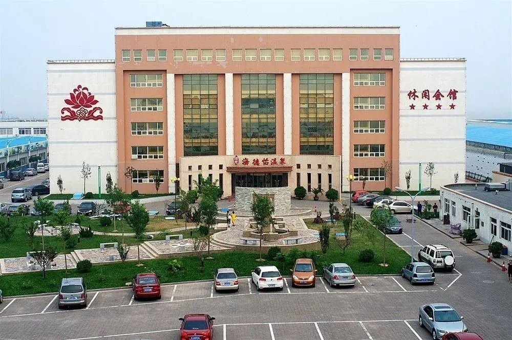 Тяньцзинь: Haideyi Hot Spring Resort Hotel - Tianjin
