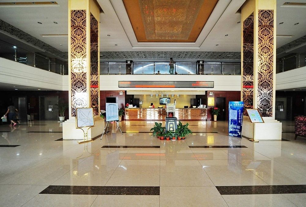 Тяньцзинь: Haideyi Hot Spring Resort Hotel - Tianjin