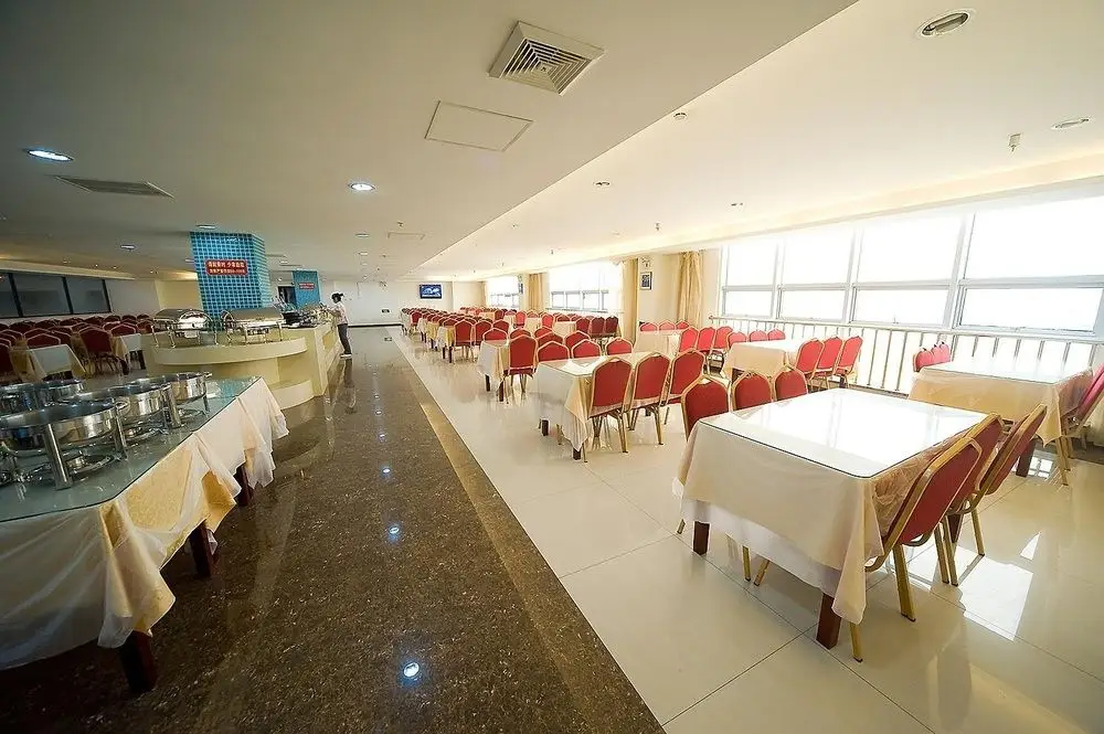 Тяньцзинь: Haideyi Hot Spring Resort Hotel - Tianjin