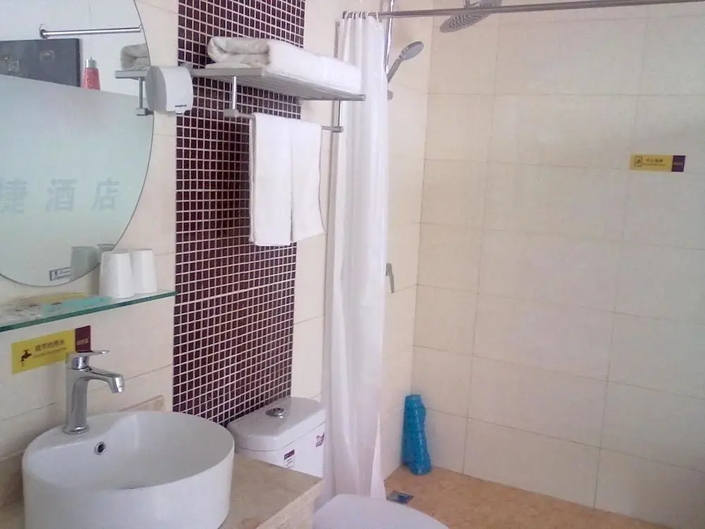 Циндао: Thank You Inn Jiaonan Beijing Road Center