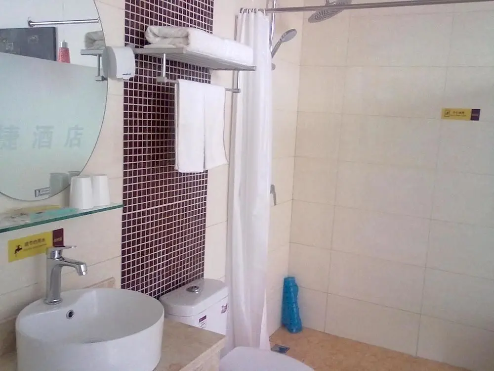 Циндао: Thank You Inn Jiaonan Beijing Road Center