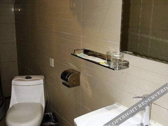 Циндао: Yimin Business Hotel