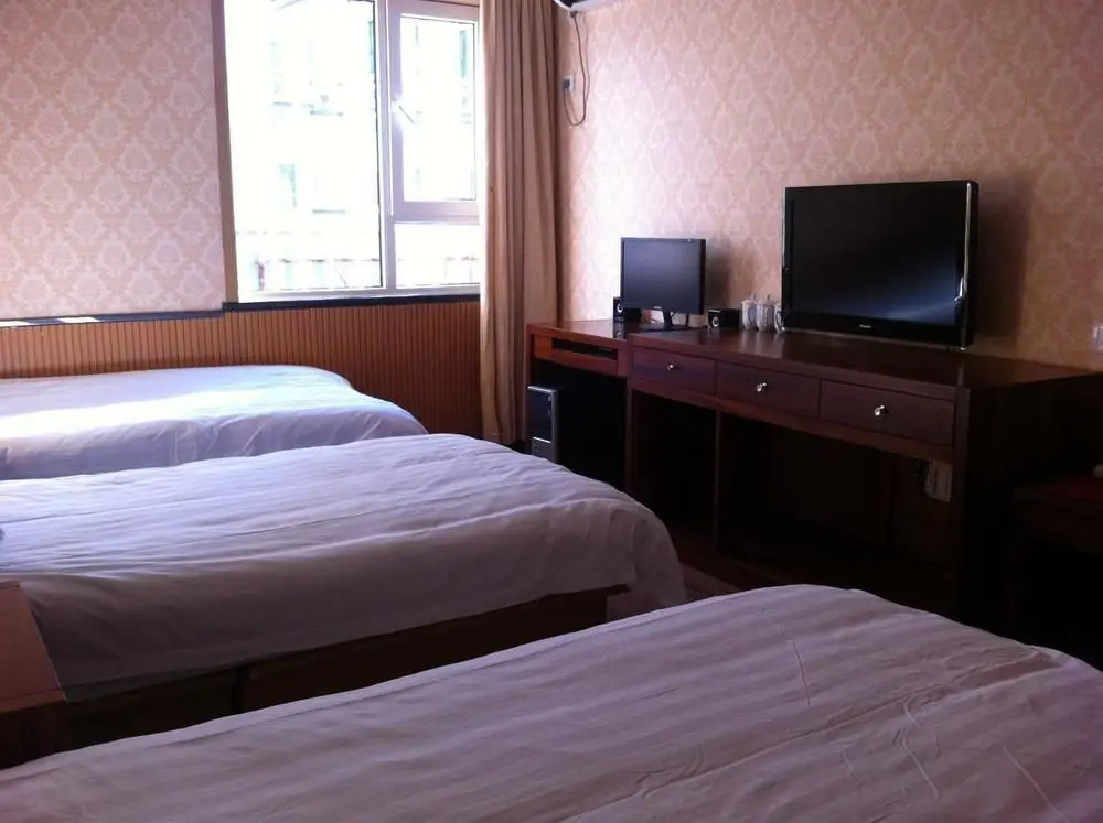 Циндао: Yimin Business Hotel
