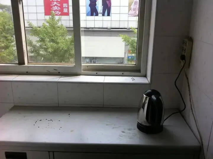 Пекин: You Ran Apartment- Beijing