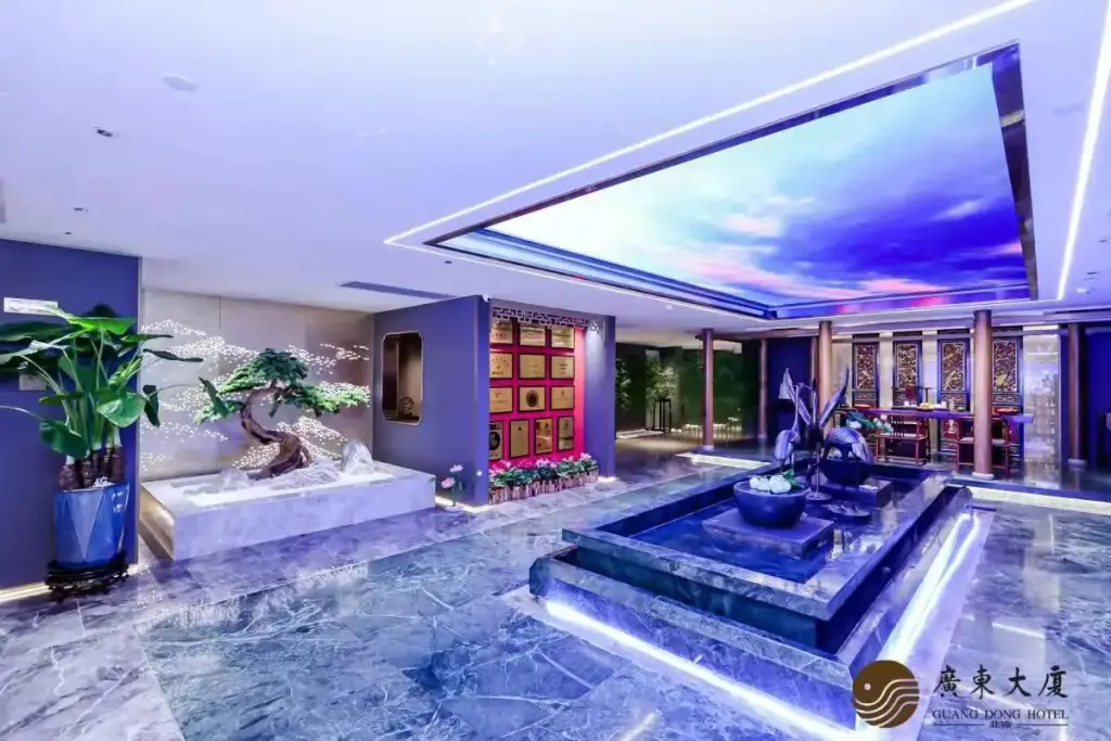 Пекин: Beijing Guangdong Hotel