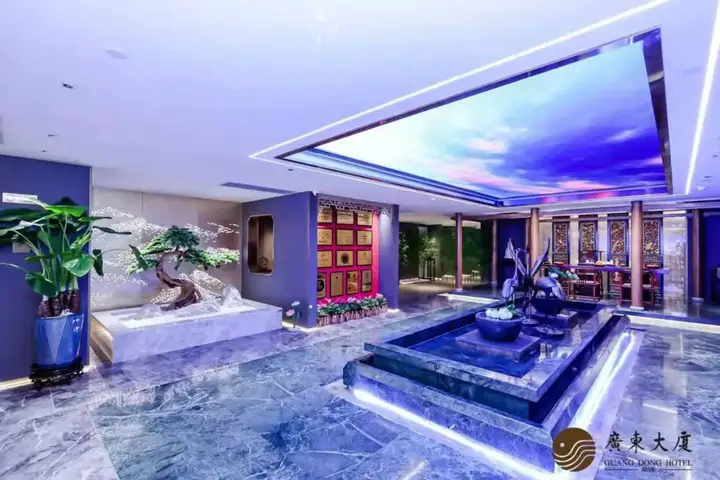 Пекин: Beijing Guangdong Hotel