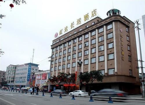 Чэнду: Super 8 Collection Hotel (Chongzhou Government Center Square)