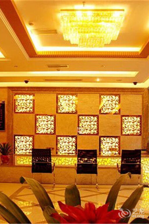 Чэнду: Super 8 Collection Hotel (Chongzhou Government Center Square)
