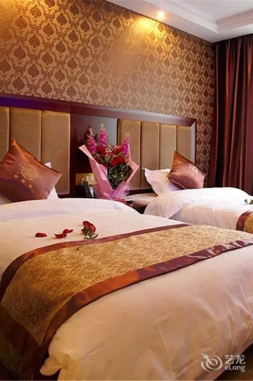 Чэнду: Super 8 Collection Hotel (Chongzhou Government Center Square)