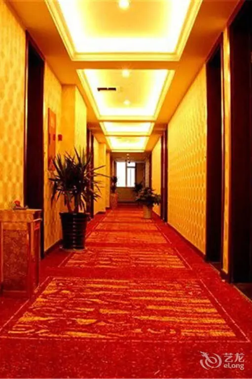 Чэнду: Super 8 Collection Hotel (Chongzhou Government Center Square)